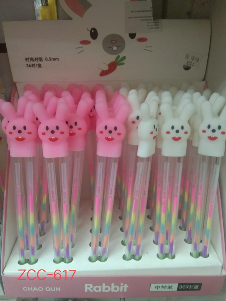 AFA Papeleria Kawaii, Bisuteria y Juguetes 