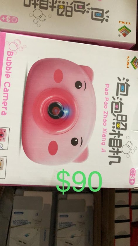 Cel2 Todo para el celular y Tecnologia